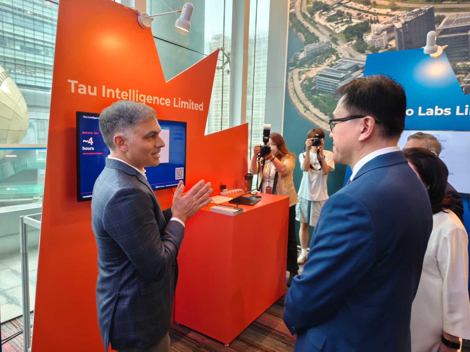 TAU at HKSTP Event